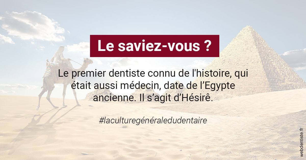 https://selarl-cabinet-dentaire-sevain.chirurgiens-dentistes.fr/Dentiste Egypte 2